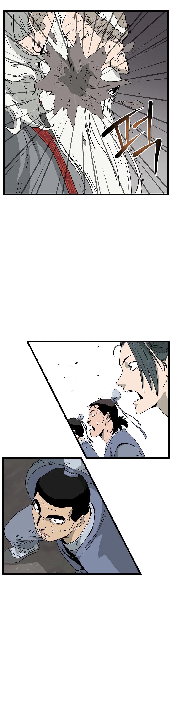 Murim Login Chapter 54 image 23